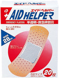 WATTS AID HELPER Wide Size 28mm 20pcs