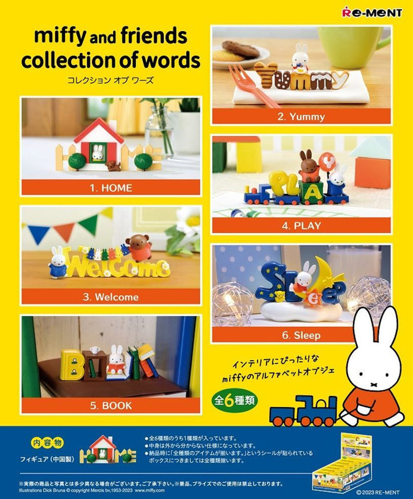 RE-MENT Miffy and Friends Collection of Words