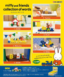 RE-MENT Miffy and Friends Collection of Words 1pc