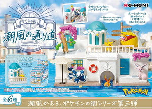 RE-MENT Pokemon Town Vol.3 - The Path of Sea Breeze