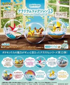 RE-MENT Pokemon Terrarium Collection Vol.13