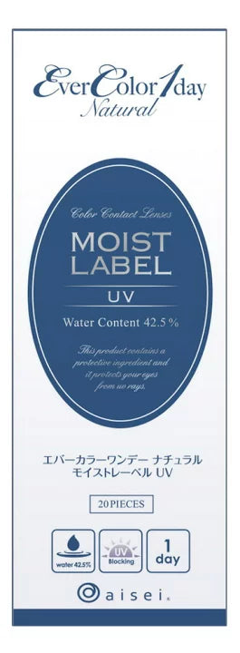 隐形眼镜 日本日报 P-0.00