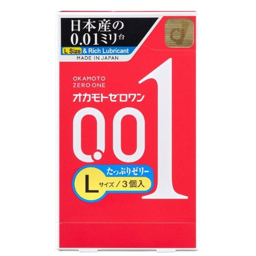 冈本避孕套 零一 001 避孕套 果冻丰富 大号 3 枚