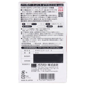 冈本避孕套 零一 001 避孕套 果冻丰富 大号 3 枚