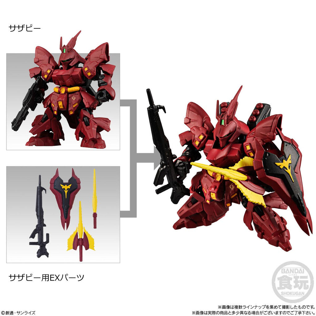 BANDAI Mobility Joint Gundam Vol.2 1pc