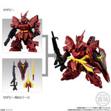 BANDAI Mobility Joint Gundam Vol.2 1pc