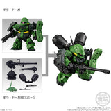BANDAI Mobility Joint Gundam Vol.2 1pc