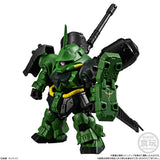 BANDAI Mobility Joint Gundam Vol.2 1pc