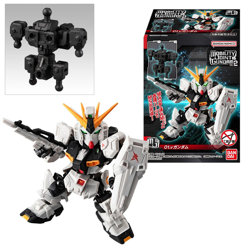 BANDAI Mobility Joint Gundam Vol.2 1pc