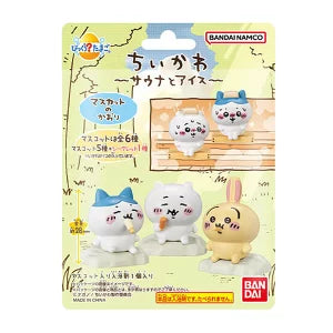 BANDAI Bikkura Tamago Chikawa Sauna and Ice Bath Salt