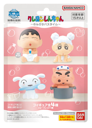 BANDAI Life Charayu Figure Collection Crayon Shin-chan Relaxing Bathtime