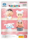 BANDAI Life Charayu Figure Collection Crayon Shin-chan Relaxing Bathtime
