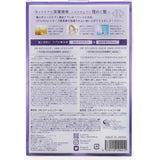 OFF & RELAX Limited Silky Night Repair Set 260ml+260ml