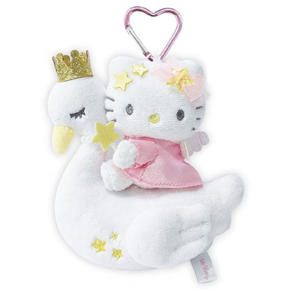 SANRIO Hello Kitty Premium Mascot Key Holder Swan 1pc | Merry Seasons