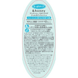 &HONEY Savon Clear Gel Body Wash Emerald Savon Honey Scent 500ml