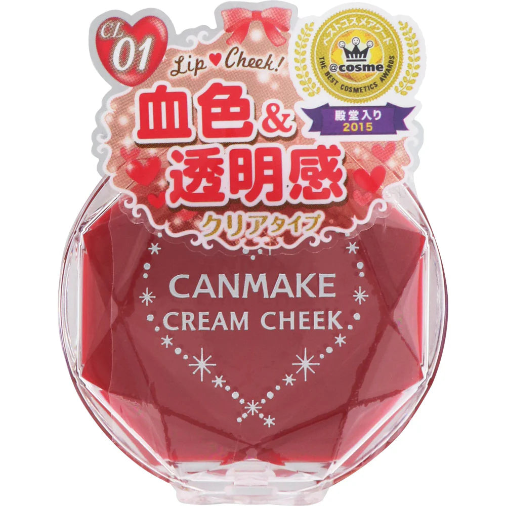 CANMAKE 奶油腮红 #16 杏仁赤土色
