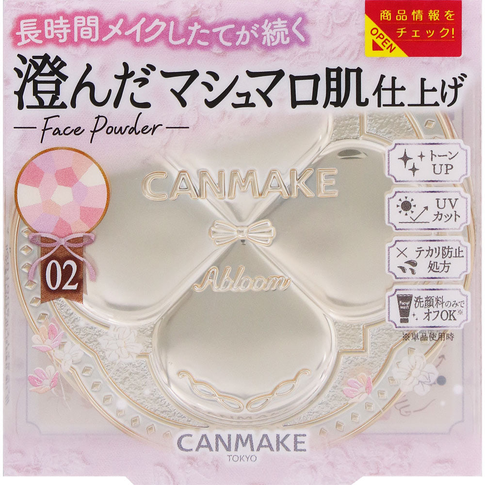 CANMAKE Marshmallow Finish Powder Abloom #02 樱花薄纱