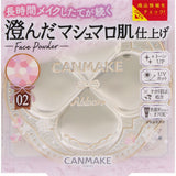 CANMAKE Marshmallow Finish Powder Abloom #02 樱花薄纱