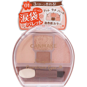 CANMAKE Plampuku Coordinate Eyes 01 Apricot Plumpuku 1.4g