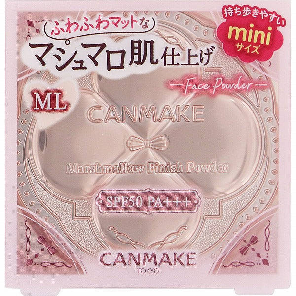 CANMAKE 棉花糖粉 ML 10g