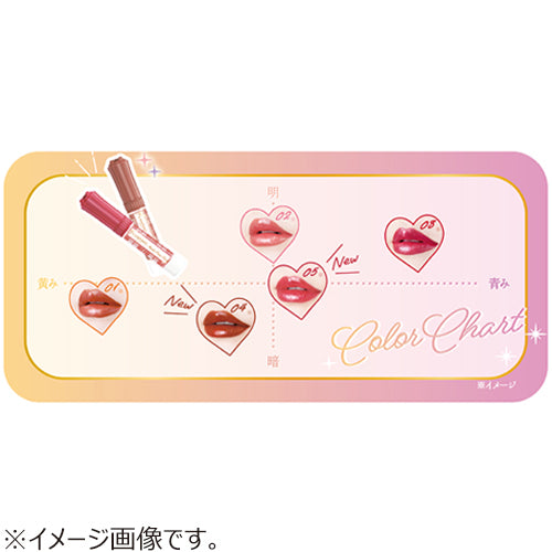 CANMAKE 哑光唇彩 01 珊瑚色