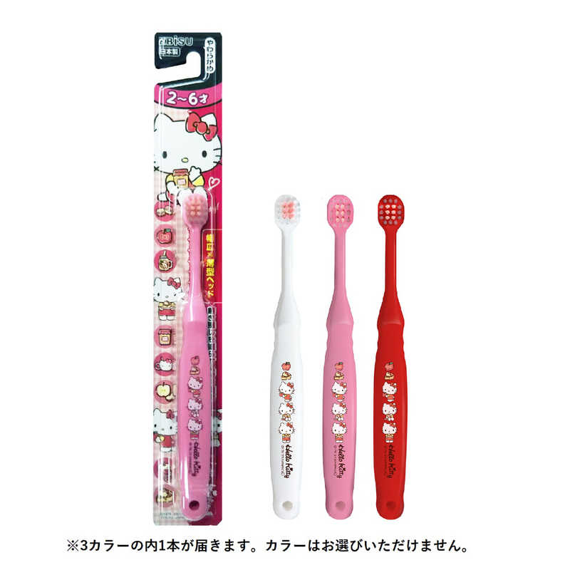 LION Dent Health 温和护理按摩牙刷软 1 件