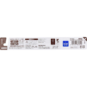 EBISU Doraemon Toothbrush (For Over 6 YRS) 1pc