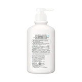KAO Curel Shampoo with Pump 420ML