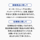 花王 Laurier 超薄夜间防护服 30 厘米 15 件(带翅膀)