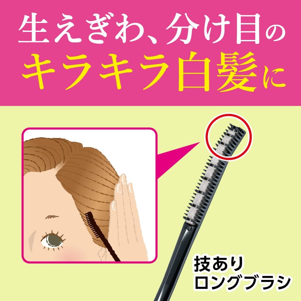 KAO Blaune Quick & Natural Hair Touch Up Dark Brown 12ml