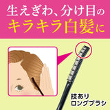 KAO Blaune Quick & Natural Hair Touch Up Dark Brown 12ml