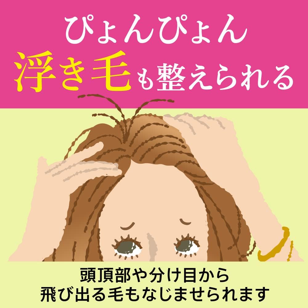 KAO Blaune Quick & Natural Hair Touch Up Dark Brown 12ml