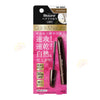 KAO Blaune Quick & Natural Hair Touch Up Dark Brown 12ml