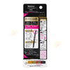 KAO Blaune Quick & Natural Hair Touch Up Dark Brown 12ml