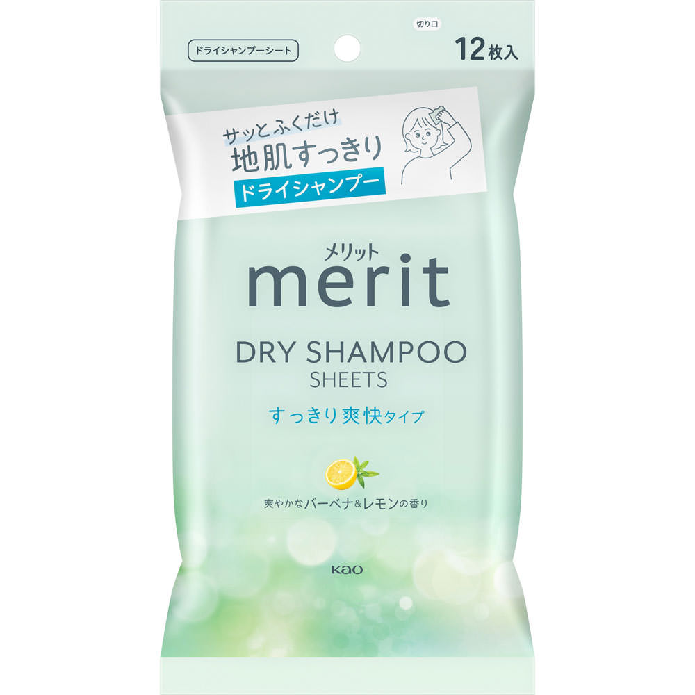 KAO Merit Hair Dry Shampoo Sheet 12Pcs