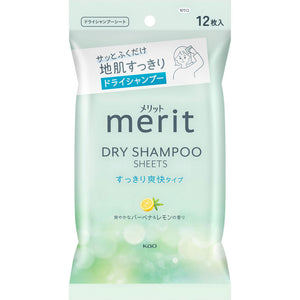 KAO Merit Hair Dry Shampoo Sheet 12Pcs