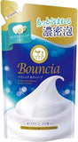 COW Bouncia Body Soap Pump White Flower Garden 480ML