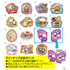 FURUTA Sanrio Characters Sticker Cookie Vol.2 10G