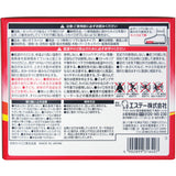 ST CORPORATION Onpax Sticky Socks Warmer White 15pcs