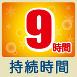 ST CORPORATION Onpax Sticky Socks Warmer White 15pcs