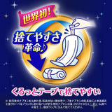 UNICHARM 苏菲超深睡眠护翼护垫 42 厘米 10 片