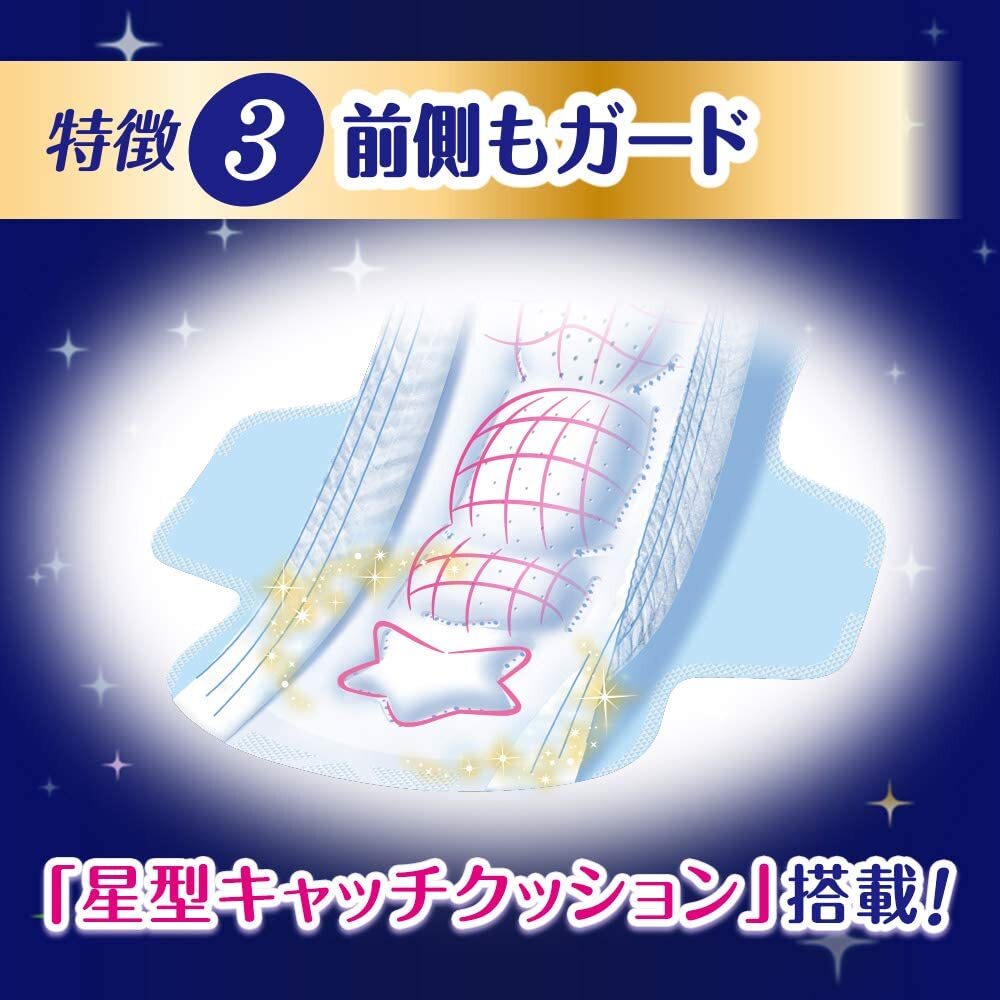 UNICHARM 苏菲超深睡眠护翼护垫 42 厘米 10 片