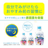 PROPOLINSE 牙科柚子漱口水限量版 600ml
