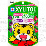 LOTTE XYLITOL Tablets 30G