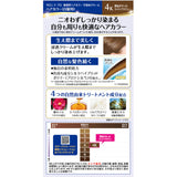 DARIYA Salon De Pro Hair Dye For Gray Hair #4K  Light Brown with Chestnut Color 40g
