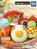 TAKARATOMY ARTS Sumikko Gurashi 蓬松面包松软玩偶 1 件
