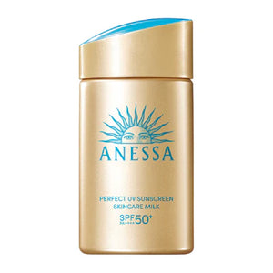 资生堂 Anessa 2022 防晒完美防晒乳 SPF50 60ml+5ml 套装