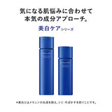 SHISEIDO Aqualabel Aqua Cream 130ml