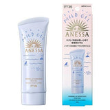 SHISEIDO Anessa Mineral UV Mild Gel 90g