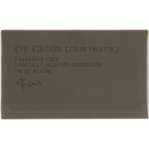 ETTUSAIS 眼部版调色板 #06 灰色 3.8 克